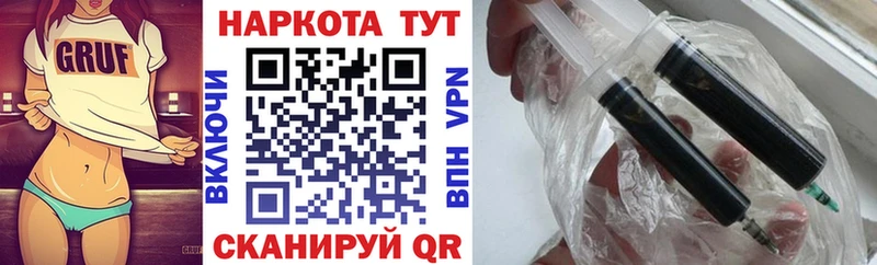 Псилоцибиновые грибы Ивдель