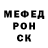 Amphetamine Розовый grappli