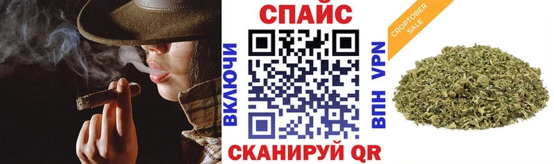 Бутират Butirat  где купить наркоту  Ивдель 