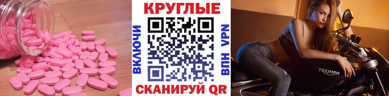нарко площадка какой сайт  Ивдель  Ecstasy Дубай  где можно купить  