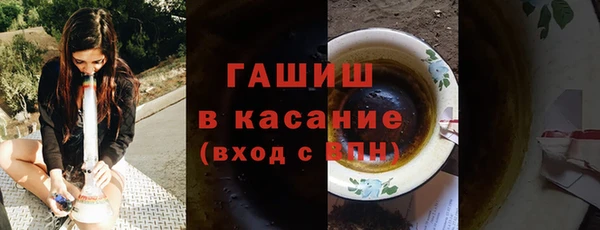 jwh Алексин