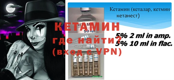 прущая мука Семикаракорск