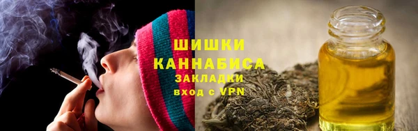 мефедрон Алзамай