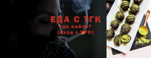 jwh Алексин