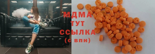 прущие грибы Семилуки