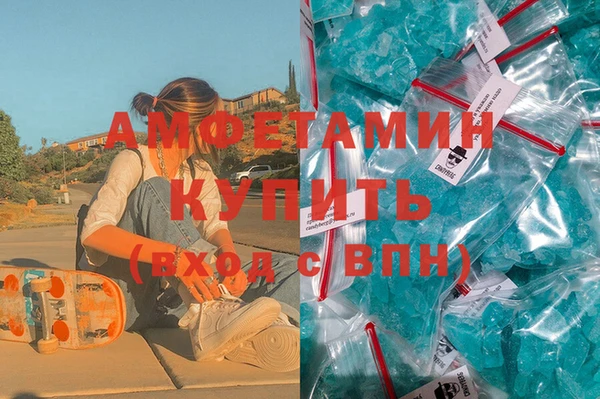 МДПВ Семёнов