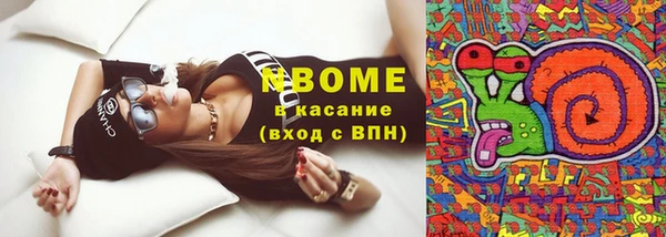 мефедрон Алзамай