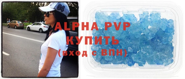 jwh Алексин
