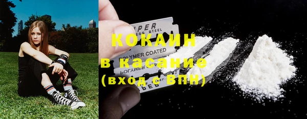 мефедрон Алзамай