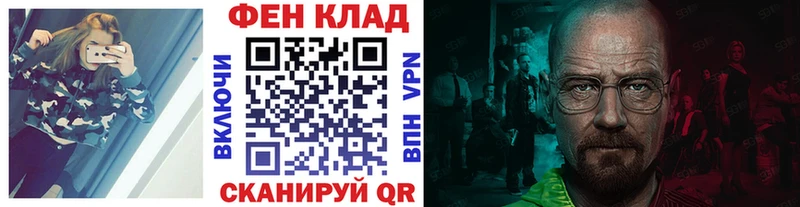 МЕТАМФЕТАМИН пудра Ивдель