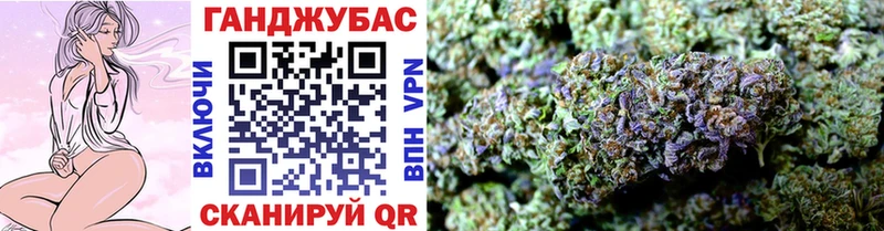 где найти наркотики  Ивдель  Марихуана VHQ 